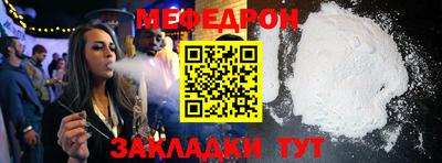 герыч Свободный