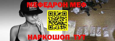 герыч Свободный
