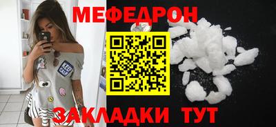 герыч Свободный