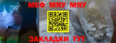 герыч Свободный