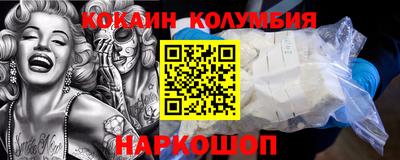 герыч Свободный