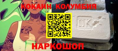 герыч Свободный