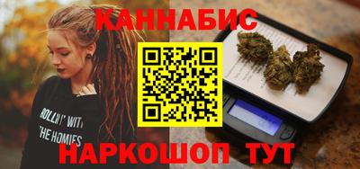 герыч Свободный