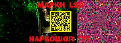 мефедрон Севастополь