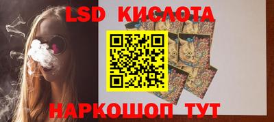 герыч Свободный