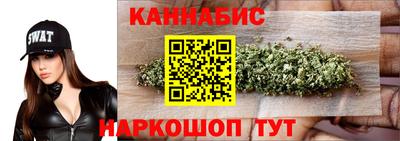 герыч Свободный