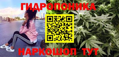 мефедрон Севастополь