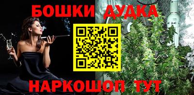 герыч Свободный