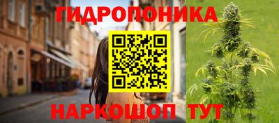 мефедрон Севастополь