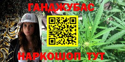 герыч Свободный