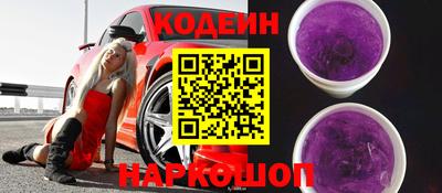 герыч Свободный