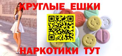 герыч Свободный