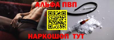 герыч Свободный