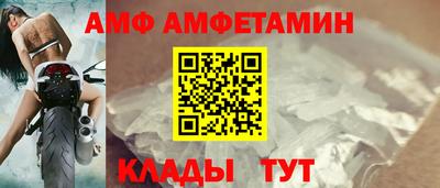 герыч Свободный