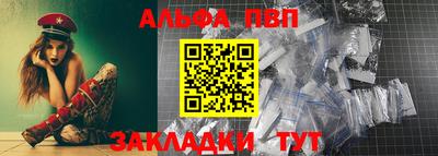 герыч Свободный