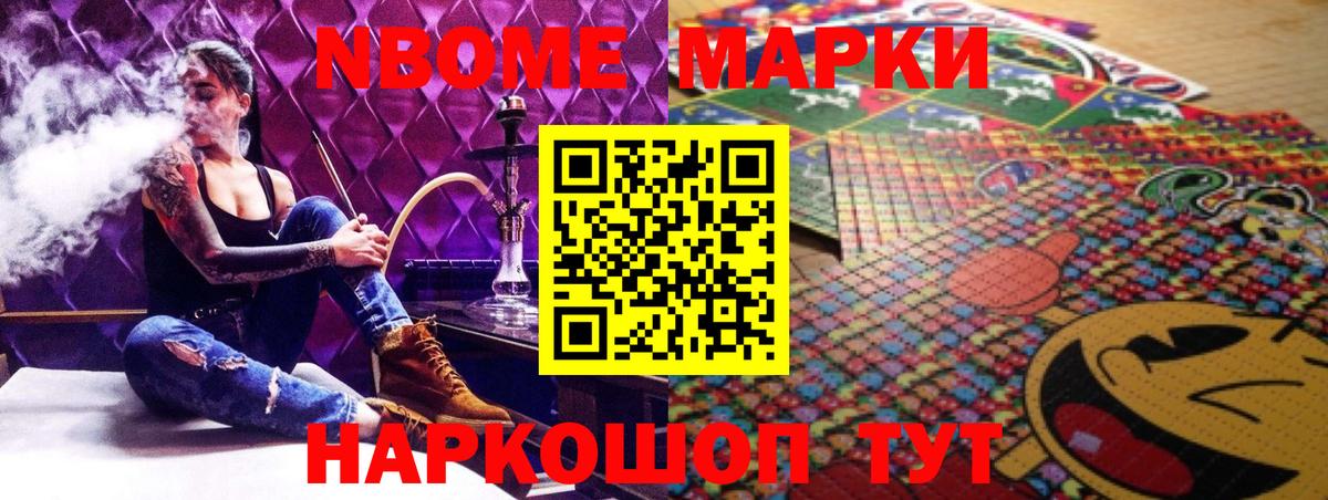 Осинники  Лсд 25 экстази кислота  Вход с VPN  hydra зеркало  ЛСД экстази ecstasy 